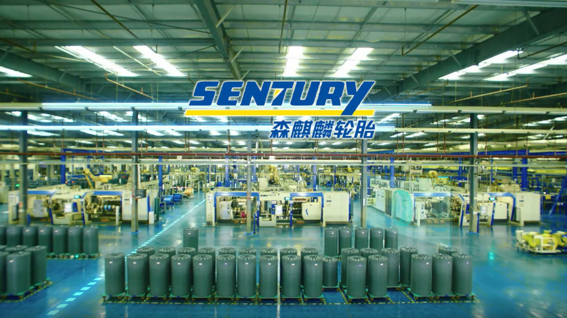 Entrepot de Qingdao Sentury Tire Co., Ltd